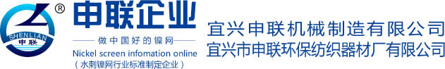 全网最大下注平台(中国)股份有限公司